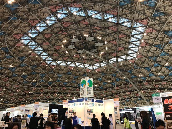 Nagoya International Exhibition Hall